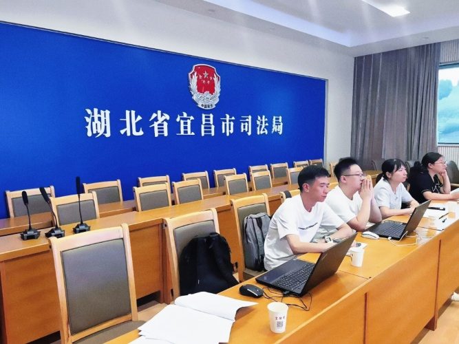 图片[2]-软盟助力“宜码护企”小程序开发，赋能远安司法局行政执法革新-软盟