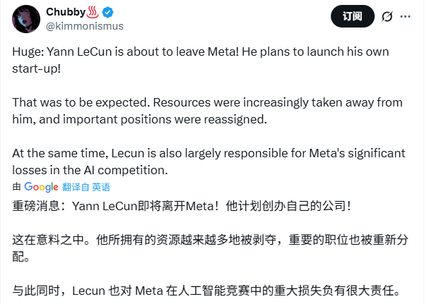 AI教父与大语言模型路线之争(图3) AI教父与大语言模型路线之争(图3)