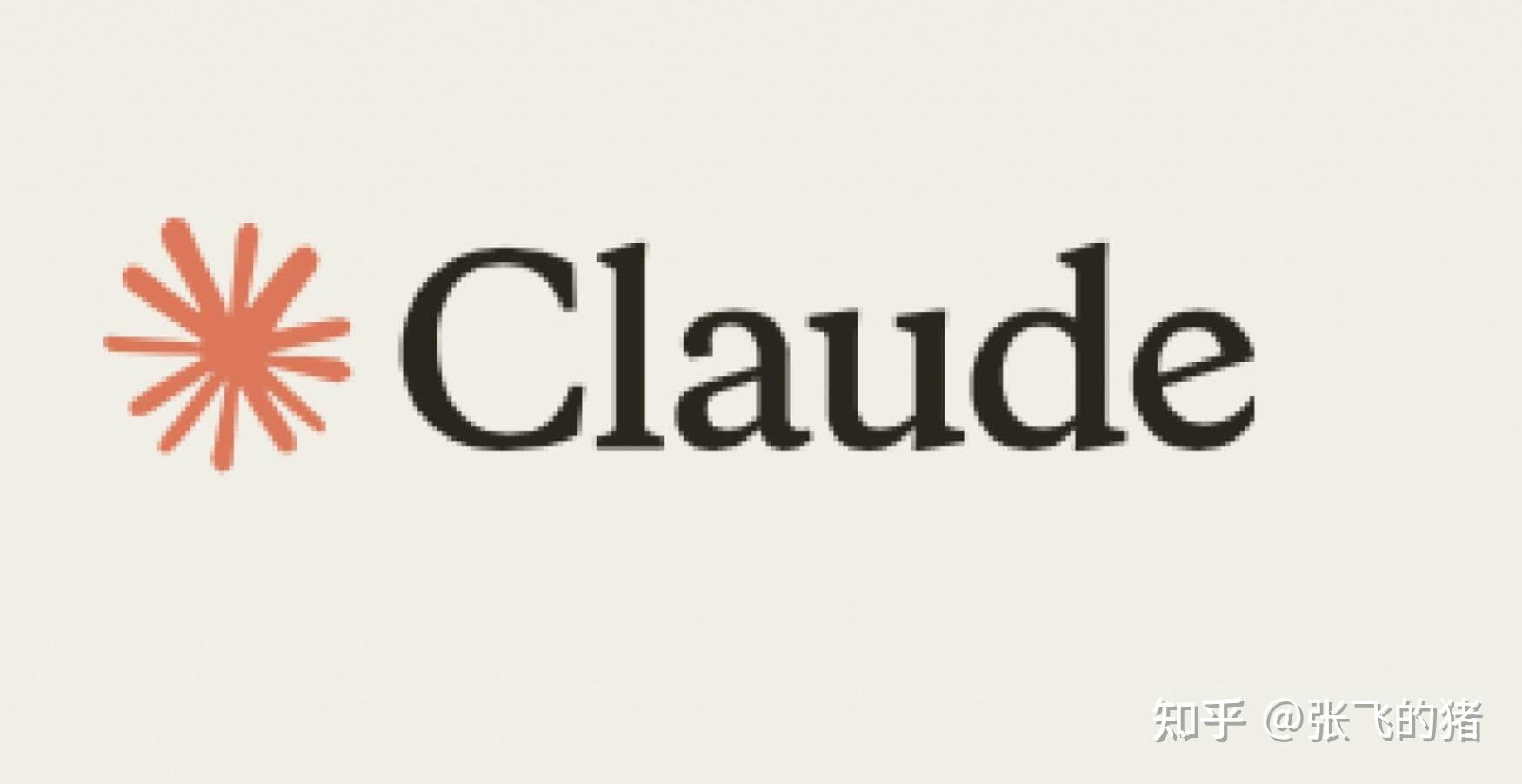 一周AI动态:Claude技能升级,视频生成技术全面突破(图1) 一周AI动态:Claude技能升级,视频生成技术全面突破(图1)