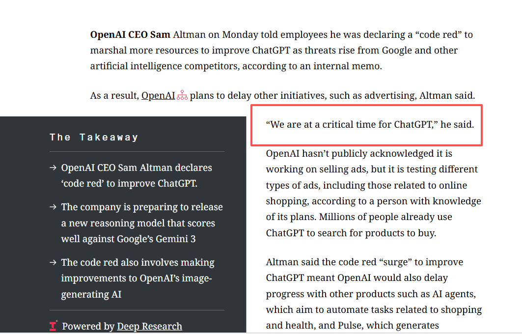 OpenAI紧急应对竞争,全面收缩战略(图2) OpenAI紧急应对竞争,全面收缩战略(图2)