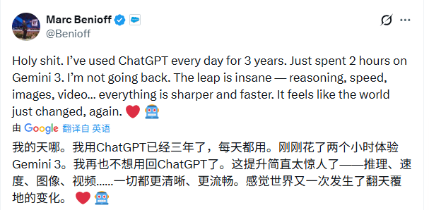 OpenAI紧急应对竞争,全面收缩战略(图6) OpenAI紧急应对竞争,全面收缩战略(图6)