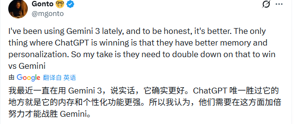 OpenAI紧急应对竞争,全面收缩战略(图10) OpenAI紧急应对竞争,全面收缩战略(图10)