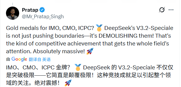 硬刚Gemini 3.0 Pro！DeepSeek V3.2实测性能确实猛，但这三个“硬伤”不得不防