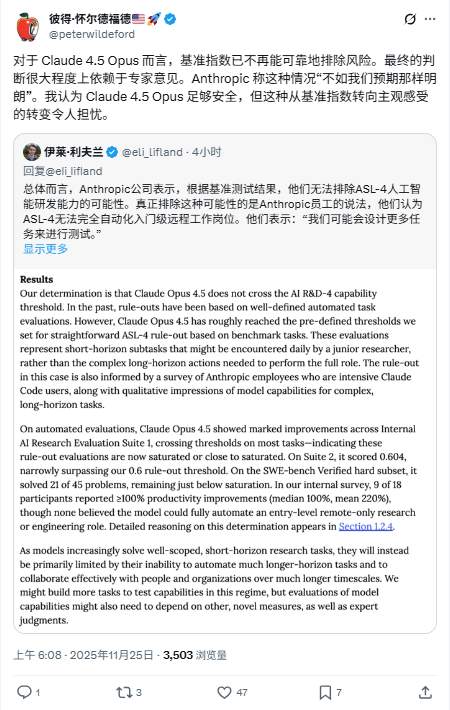 Claude Opus 4.5突袭上线，直接降价23！首批用户实测：效率直接翻2倍！这才是程序员想要的AI