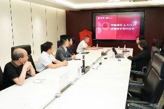 法律科技与律所合作打造AI数智化实践基地(图1)