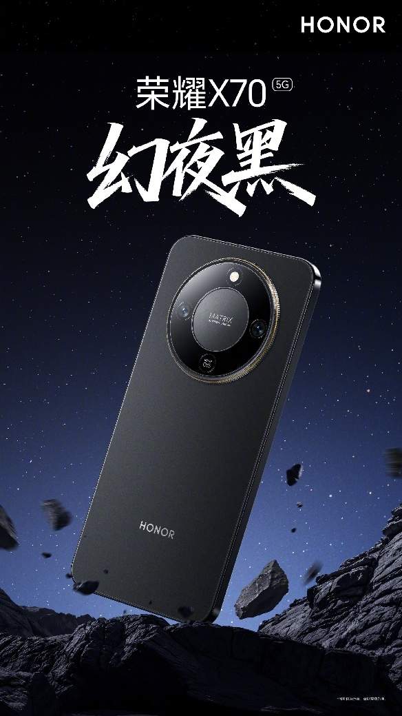 户外手机怎么选？抗摔防水续航强的全能机型推荐(图1)