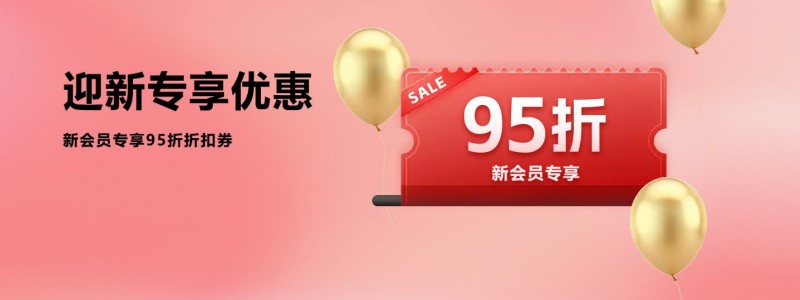 LG电子官方商城打造全方位安心购物体验(图3)