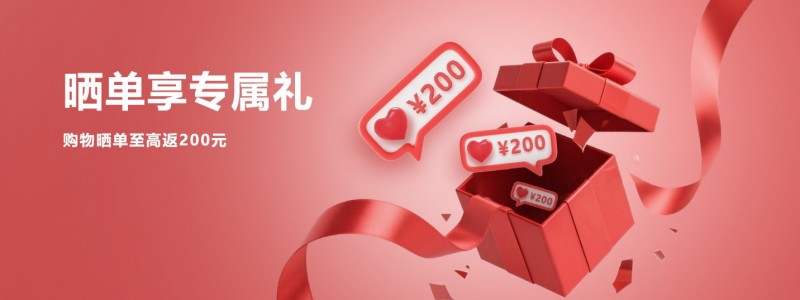 LG电子官方商城打造全方位安心购物体验(图5)