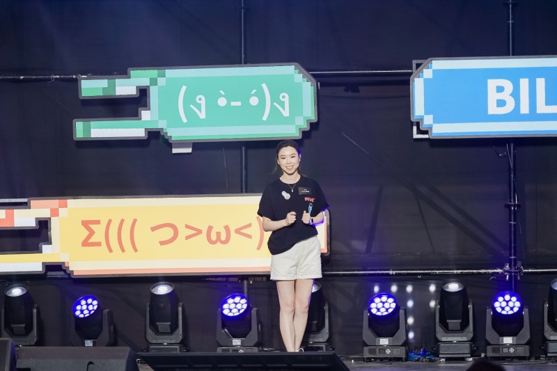 索尼沉浸式音乐体验引爆BilibiliWorld(图7)