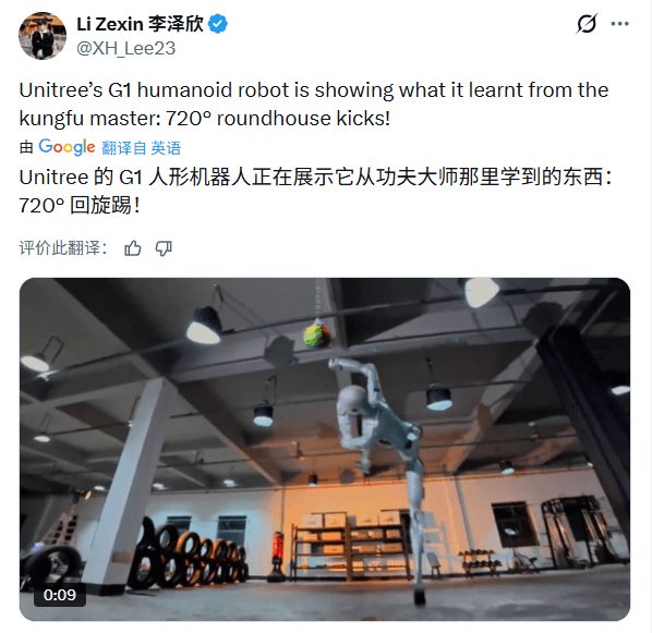 CES2026全球科技巨头角逐AI新战场(图4) CES2026全球科技巨头角逐AI新战场(图4)