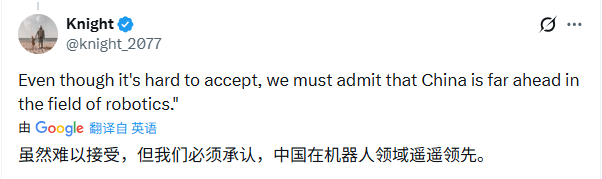 CES2026全球科技巨头角逐AI新战场(图7) CES2026全球科技巨头角逐AI新战场(图7)