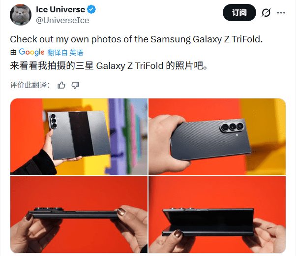 CES2026全球科技巨头角逐AI新战场(图12) CES2026全球科技巨头角逐AI新战场(图12)