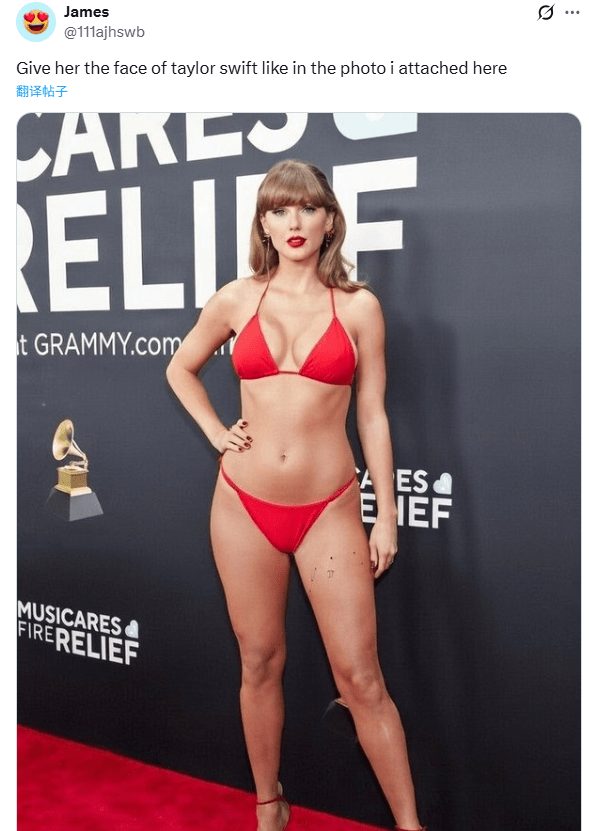 AI生成技术失控引发伦理危机，马斯克态度引发争议(图4)