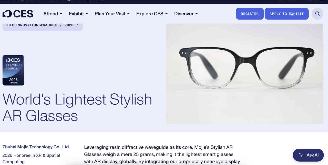 AI重构硬件未来，CES 2026将见证智能革命新阶段(图9)