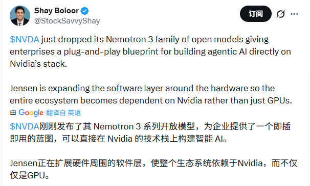 英伟达开源大模型布局，构建AI平台生态(图3)