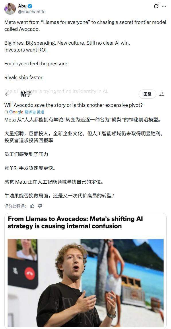 英伟达开源大模型布局，构建AI平台生态(图5)