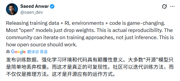 英伟达开源大模型布局，构建AI平台生态(图10)