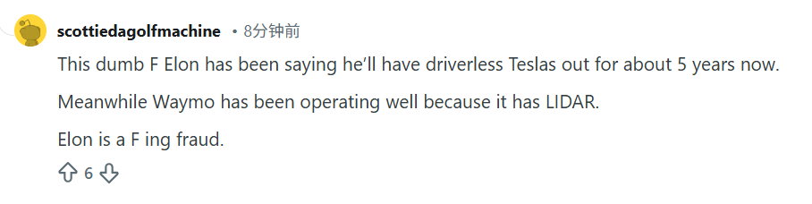 特斯拉无人驾驶测试引发资本热议，背后真相令人深思(图17)