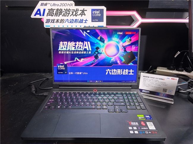 拯救者四款游戏本全场景解析：性能、便携、散热全面升级(图2)