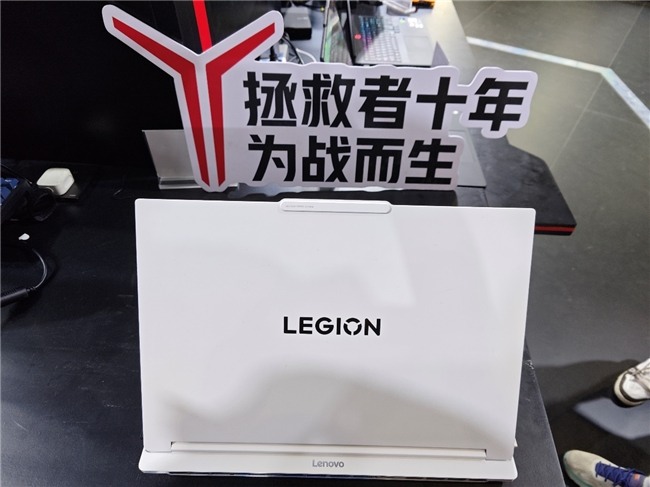 拯救者四款游戏本全场景解析：性能、便携、散热全面升级(图4)