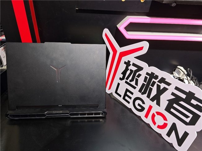 拯救者四款游戏本全场景解析：性能、便携、散热全面升级(图3)