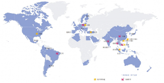 华曦达AI Home战略升级，全球化运营引领智能家居新趋势(图2)