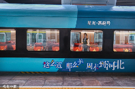 盛夏光影记录神州多姿多彩瞬间(图5)