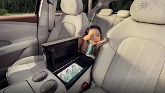 岚图FREE+上市，全系标配英得尔车载冰箱(图2)