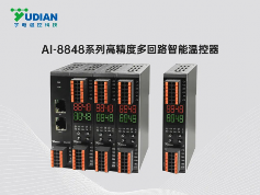 宇电温控科技获北方华创精英合作伙伴认证(图2)