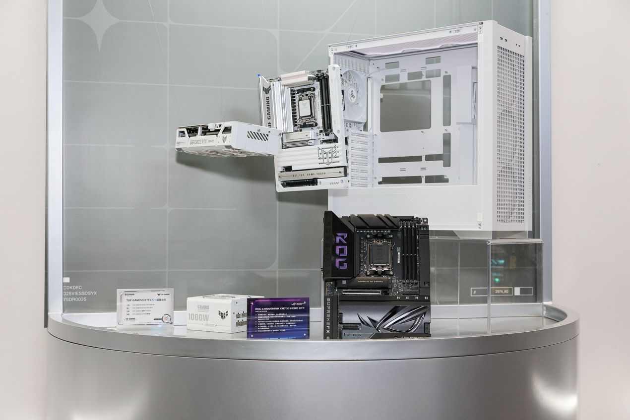 BW2025 ROG主板超频与背置技术引领潮流(图6)