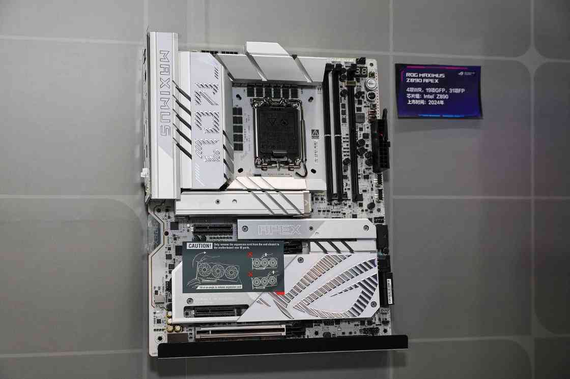 BW2025 ROG主板超频与背置技术引领潮流(图4)