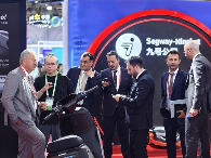 九号公司链博会展示智能与安全硬核实力(图3)