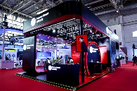 九号公司链博会展示智能与安全硬核实力(图6)