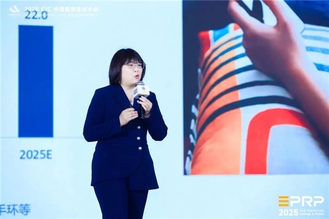 第二届CIC中国智慧生活大会聚焦AI与健康科技融合发展(图24)