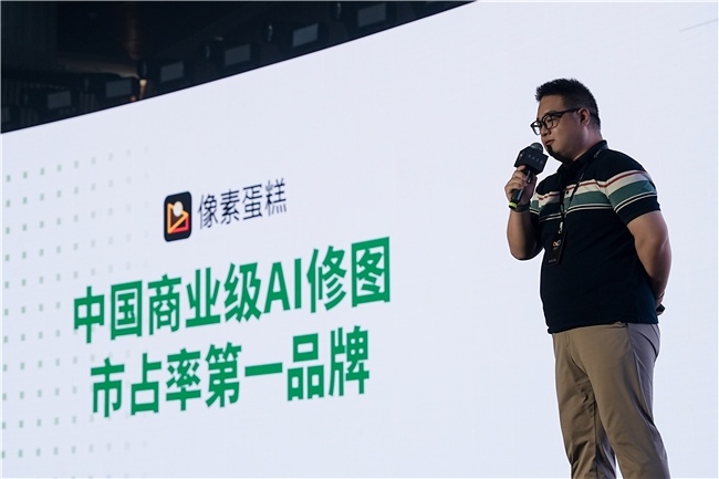 AI赋能创意生产，重塑商业影像效率新标准(图1)