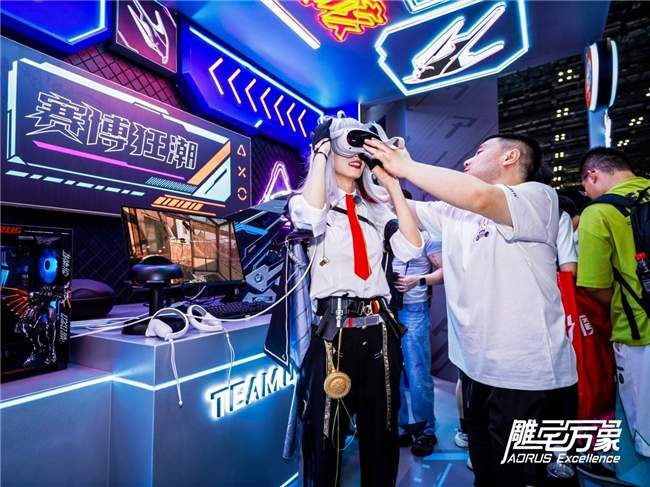 BW2025次元文化与电竞科技完美融合(图3)