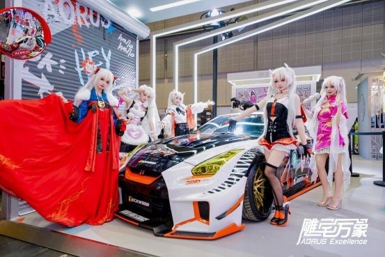 BW2025次元文化与电竞科技完美融合(图1)