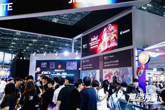 BW2025次元文化与电竞科技完美融合(图6)