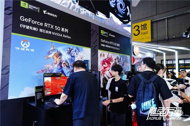 BW2025次元文化与电竞科技完美融合(图7)