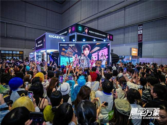 BW2025次元文化与电竞科技完美融合(图17)