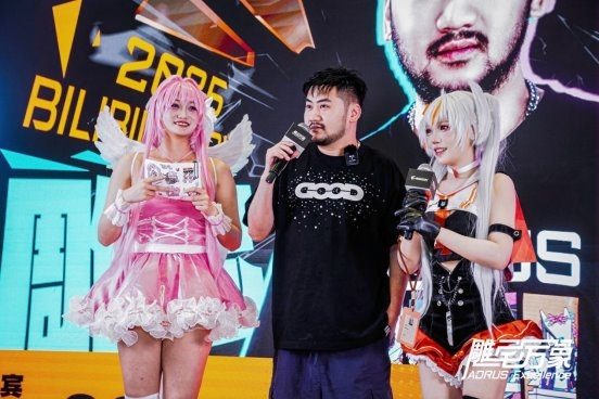 BW2025次元文化与电竞科技完美融合(图19)