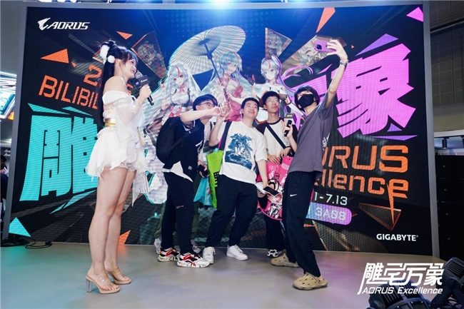 BW2025次元文化与电竞科技完美融合(图21)