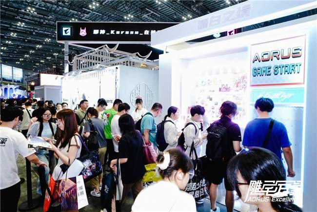 BW2025次元文化与电竞科技完美融合(图27)