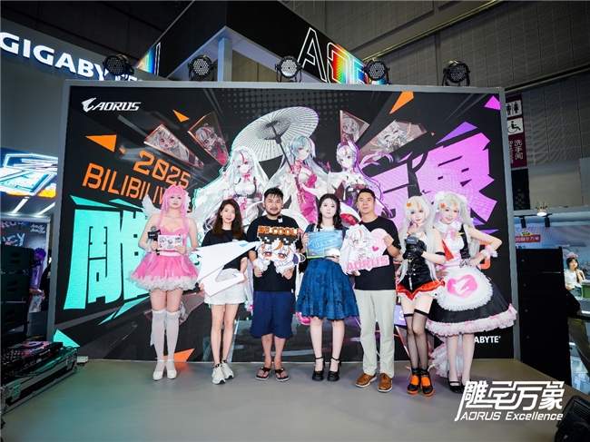 BW2025次元文化与电竞科技完美融合(图29)