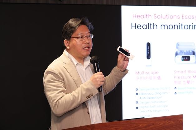 AI赋能健康监测，开启疾病预防新纪元(图4)