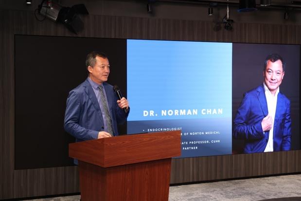 AI赋能健康监测，开启疾病预防新纪元(图6)