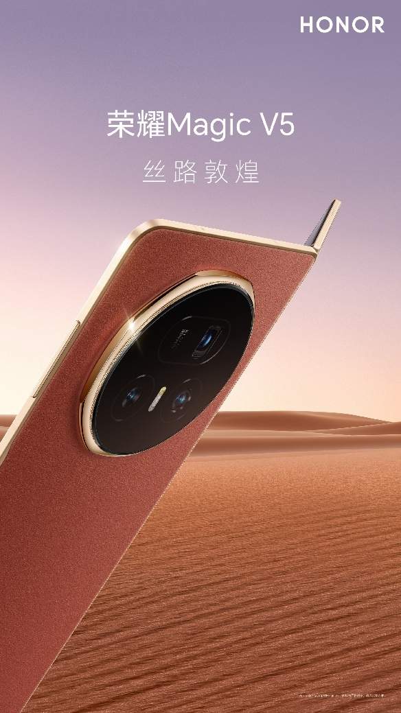 折叠屏手机轻薄对比：续航与便携的终极较量(图1)