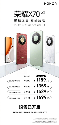 高性价比手机推荐：8300mAh大电池+IP69K三防(图1)