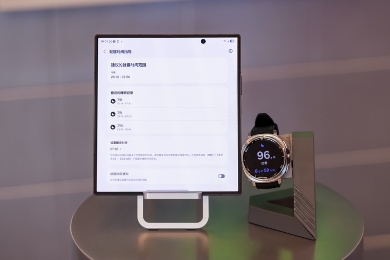 三星Galaxy Watch8系列全新健康功能解析(图3)