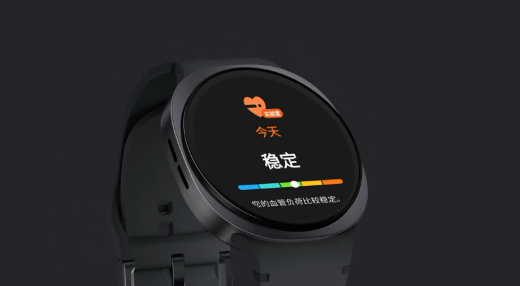 三星Galaxy Watch8系列全新健康功能解析(图4)